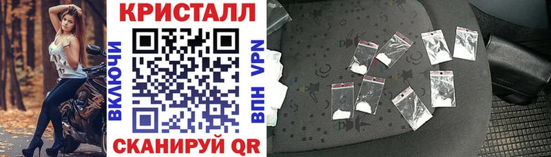 как найти   Малгобек  OMG онион  АМФ 98% 