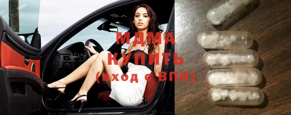 марихуана Костерёво