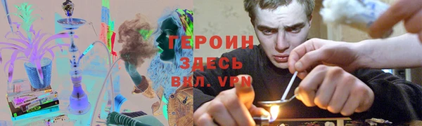 прущая мука Коряжма