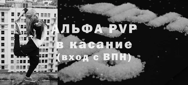 марихуана Костерёво