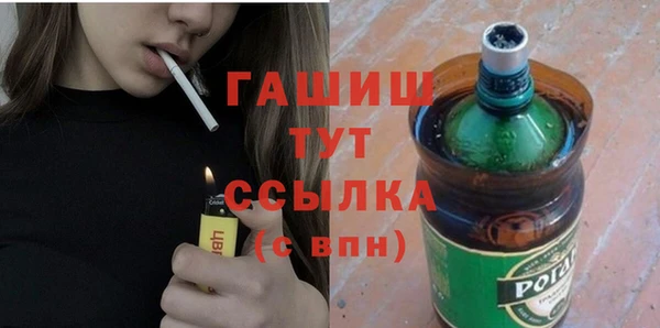 марихуана Костерёво