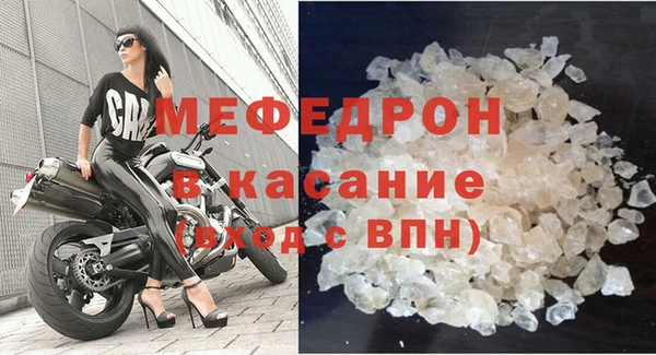 МДМА Кодинск