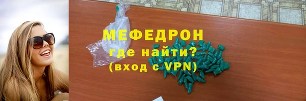 марихуана Костерёво