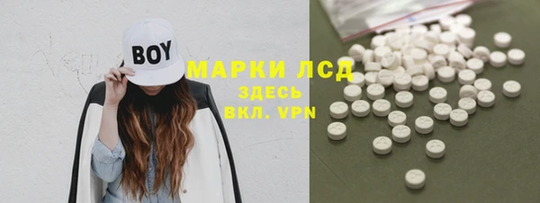 прущая мука Коряжма