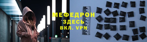 марихуана Костерёво