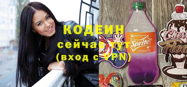 прущая мука Коряжма