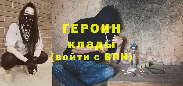 прущая мука Коряжма