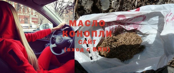стафф Корсаков
