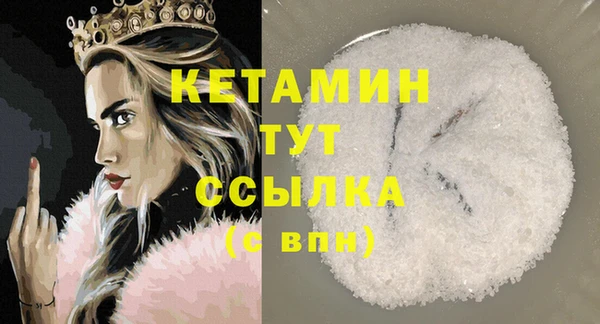 прущая мука Коряжма