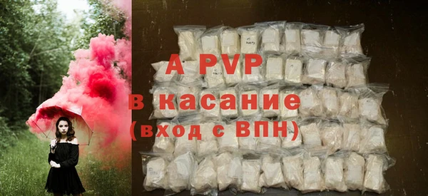 прущая мука Коряжма