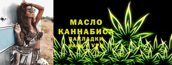 прущая мука Коряжма