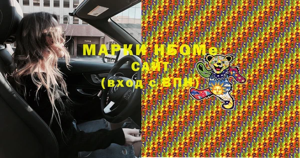 прущая мука Коряжма