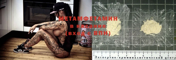 прущая мука Коряжма