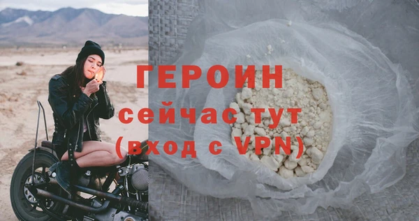марихуана Костерёво