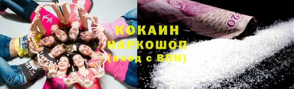 марихуана Костерёво