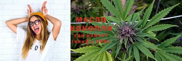 стафф Корсаков
