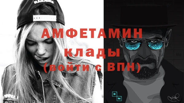 прущая мука Коряжма