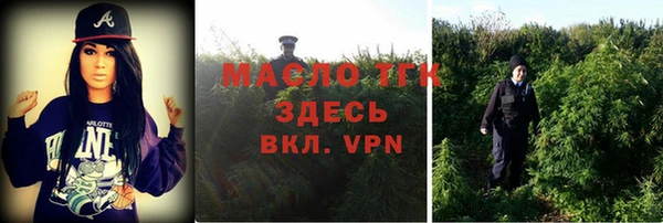 мефедрон Козловка