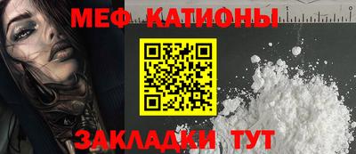 2c-b Гатчина