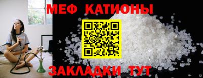 герыч Гагарин