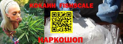герыч Гагарин