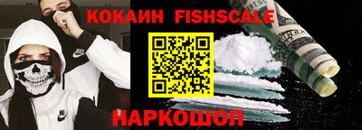 герыч Гагарин