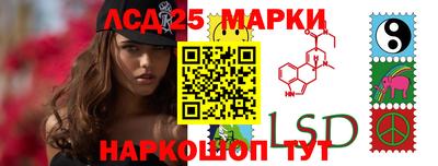 герыч Гагарин