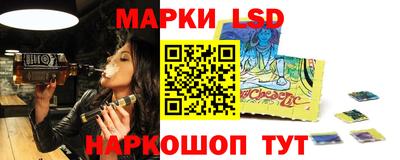 кристаллы Гай