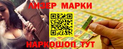 герыч Гагарин
