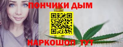 2c-b Гатчина