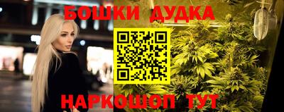 герыч Гагарин