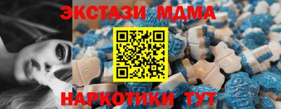 2c-b Гатчина