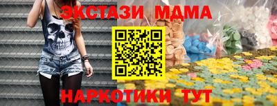 герыч Гагарин