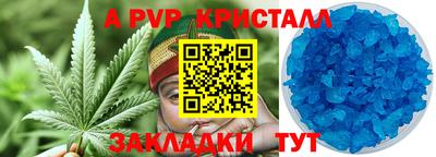 2c-b Гатчина