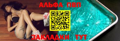 герыч Гагарин