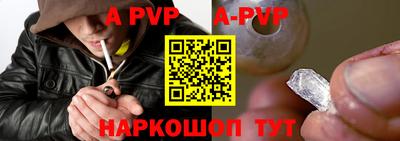 герыч Гагарин