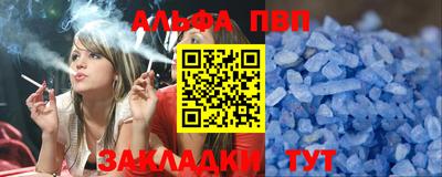 2c-b Гатчина