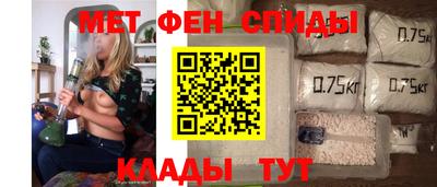 кристаллы Гай