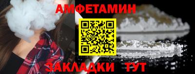 герыч Гагарин