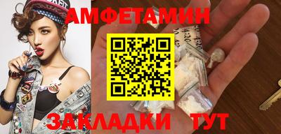 2c-b Гатчина