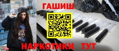 2c-b Гатчина