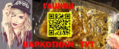 2c-b Гатчина