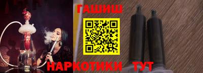 герыч Гагарин