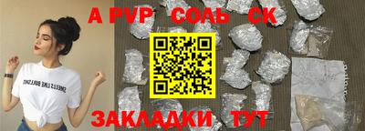 герыч Гагарин