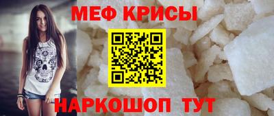 герыч Гагарин